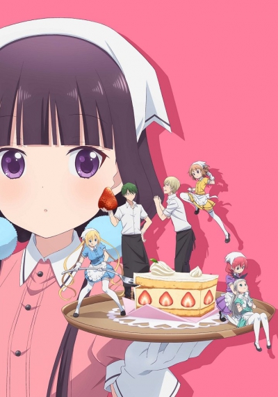 Садистская смесь / Blend S