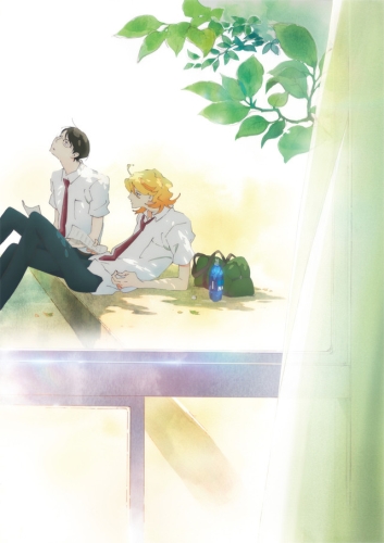 Одноклассник | Classmate | Doukyuusei