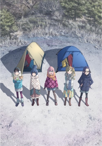 Лагерь на свежем воздухе / Yuru Camp△