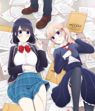    / Love and Lies / Koi to Uso