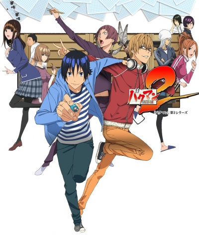  [-2] / Bakuman