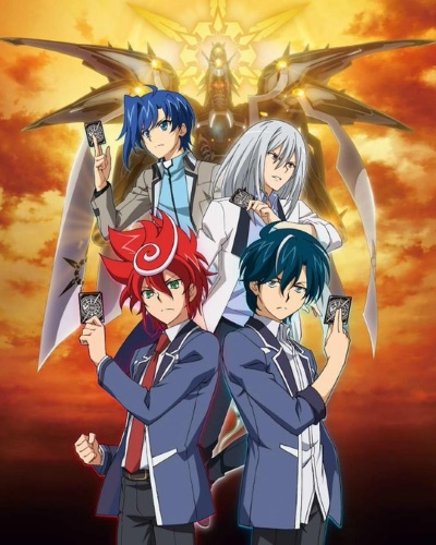 Карточные бои Авангарда G: Z / Cardfight!! Vanguard G: Z