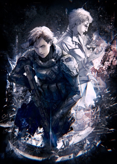 Орган геноцида / Gyakusatsu Kikan / Genocidal Organ / Project Itoh