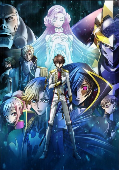 Gekijou Soushuuhen Code Geass: Hangyaku no Lelouch / Код Гиас: Восставший Лелуш