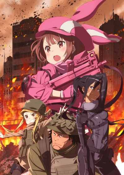 Sword Art Online Alternative: Gun Gale Online / Мастера Меча Онлайн: Альтернативная «Призрачная пуля»