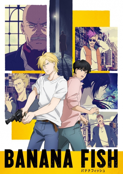 Banana Fish /  
