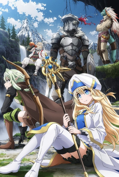 Убийца гоблинов / Goblin Slayer