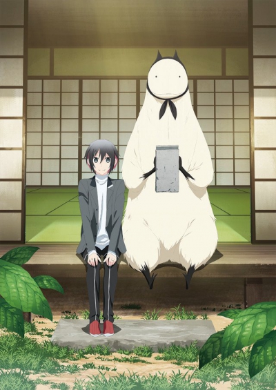 Невеста нелюдя / Jingai-san no Yome