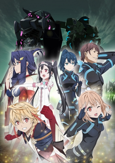   / Egao no Daika