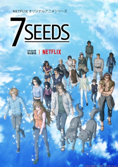 7 семян 2 / 7 Seeds 2nd Season