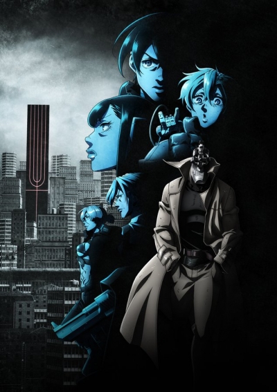 Жизнь без оружия 2 / No Guns Life 2nd Season