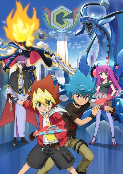 Югио! (2020) / Yu☆Gi☆Oh!: Sevens