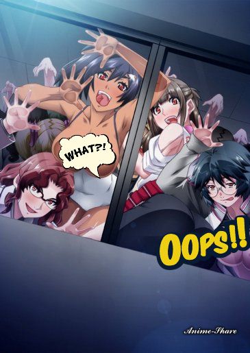 Заражение Власть женщин / Kansen Ball Buster The Animation