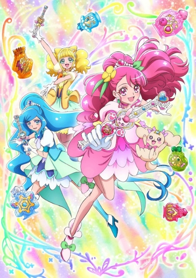  :   / Healin' Good♡Precure