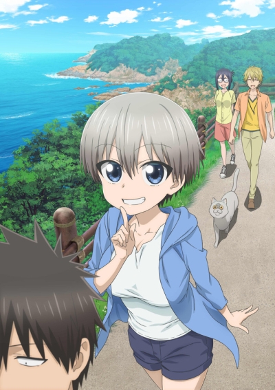 Удзаки хочет тусоваться! / Uzaki-chan wa Asobitai!
