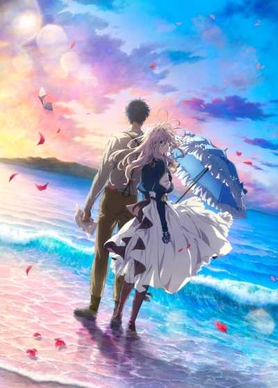 Вайолет Эвергарден. Фильм / Violet Evergarden Movie
