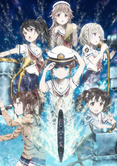 Морская школа. Фильм / High School Fleet Movie