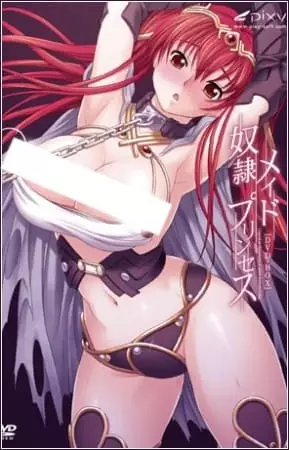 Принцесса-рабыня / Dorei Maid Princess