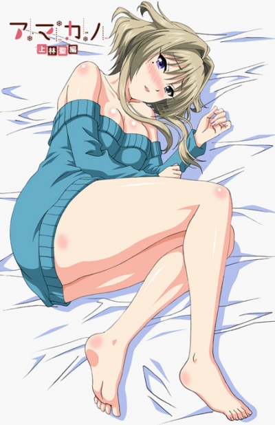 ������� / ������� �������� / Amakano