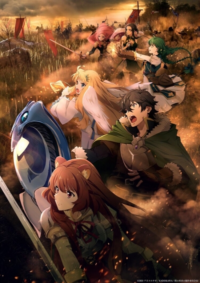 Восхождение героя щита 2 сезон / Tate no Yuusha no Nariagari Season 2