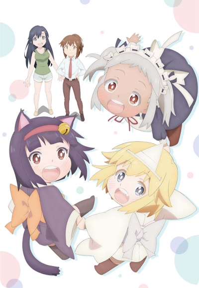      - / Shachiku-san wa Youjo Yuurei ni Iyasaretai.