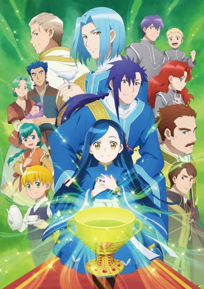 Власть книжного червя 3 сезон / Honzuki no Gekokujou: Shisho ni Naru Tame ni wa Shudan wo Erandeiraremasen 3nd Season