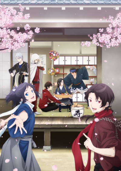 Танец мечей: Цветочный круг. Фильм / Toku: Touken Ranbu - Hanamaru - Setsugetsuka