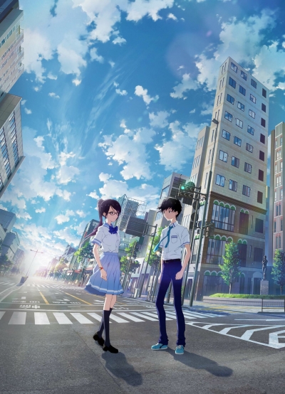 Для каждой тебя, что я раньше любил / Boku ga Aishita Subete no Kimi e