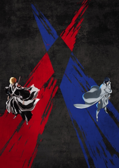 Блич: Тысячелетняя кровавая война — Прощание 2 Сезон. Часть 2 / Bleach: Sennen Kessen-hen - Ketsubetsu-tan