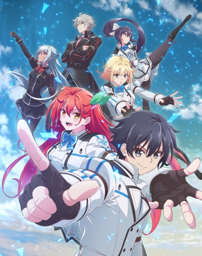 Богиня жаждет игр / Kami wa Game ni Ueteiru