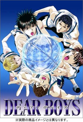 Дорогие парни / Dear Boys