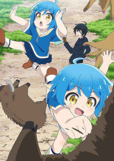 Приключения в другом мире: Воспитывать детей будучи авантюристом / Isekai Yururi Kikou: Kosodateshinagara Boukensha Shimasu