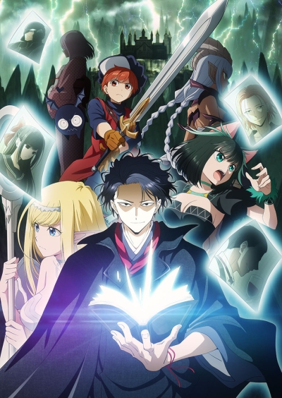 Дисквалифицирован по жизни / Isekai Shikkaku