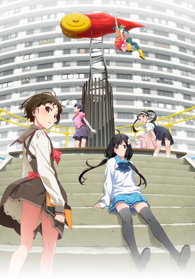 Цикл историй: Межсезонье и сезон монстров / Monogatari Series: Off & Monster Season